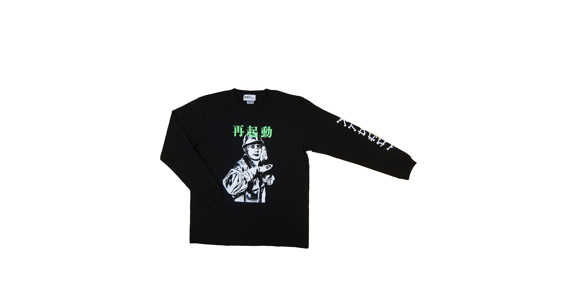 Amazon | BiSH (ビッシュ) REBOOT BiSH グッズ REBOOT BiSH